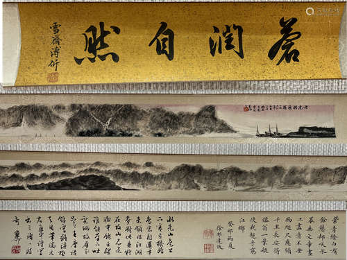 Chinese ink long scroll