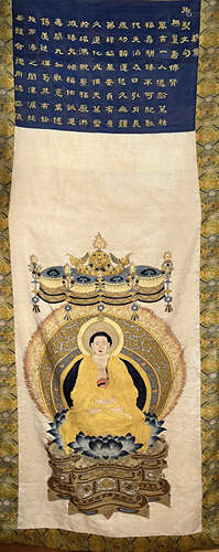 Chinese hand woven embroidered Buddha statue