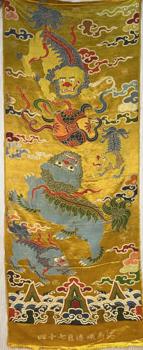Chinese colorful lion piece of embroidery