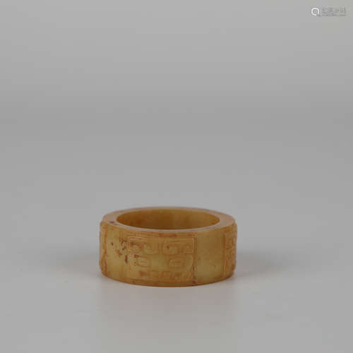 Ancient Chinese jade ring