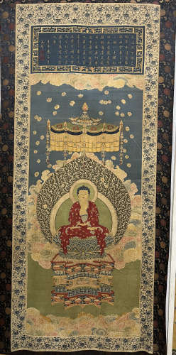 Chinese hand woven embroidered Buddha statue