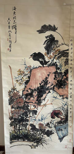 Chinese Scroll Painting