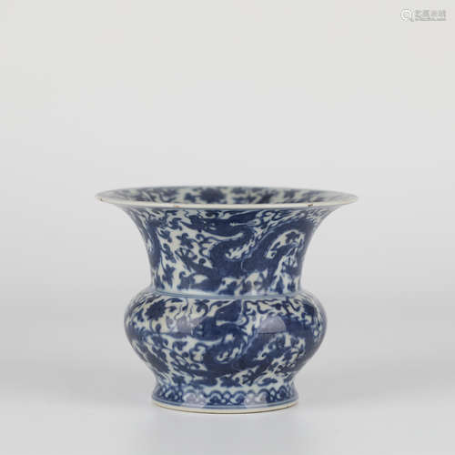 Zhengde blue and white dragon pattern porcelain