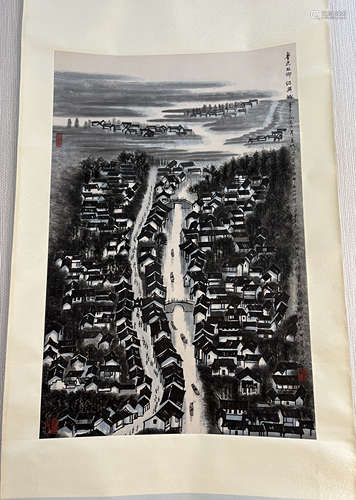 Chinese ink landscape painting