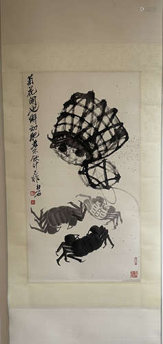 Chinese Scroll Painting