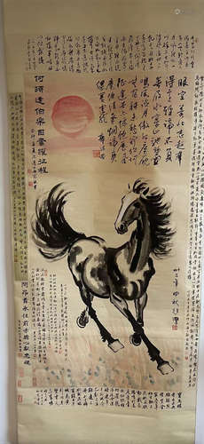 Chinese Scroll Painting