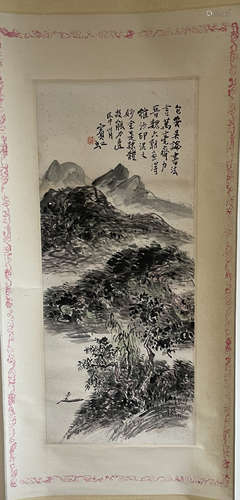 Chinese ink landscape painting