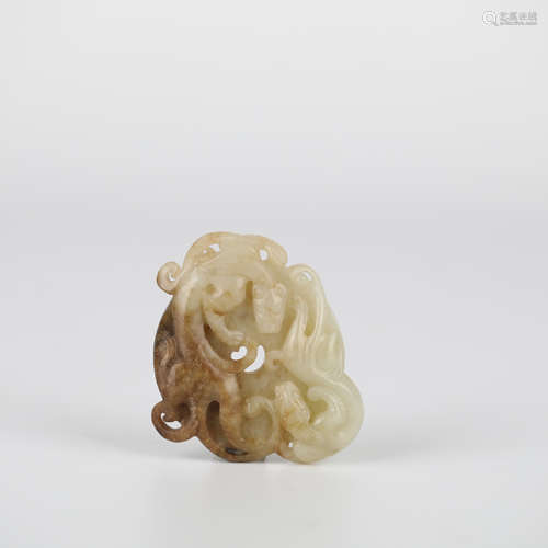 Ancient Chinese dragon jade Bi,Ming