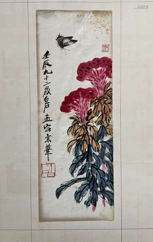 chinese watercolor painting