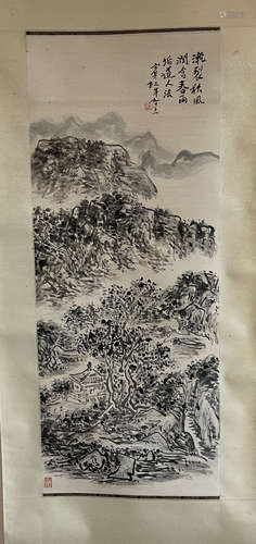 Chinese ink landscape painting，Binhong