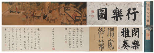 A Leng mei's figure scroll