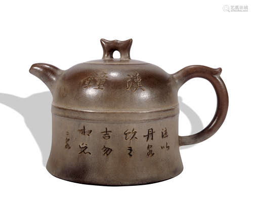 A Zisha pot