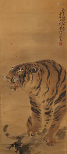 A Zhao shaoang's tiger painting