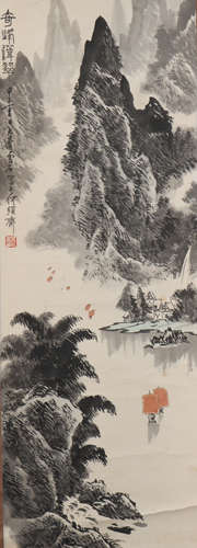 A Bai xueshi's landscape painting