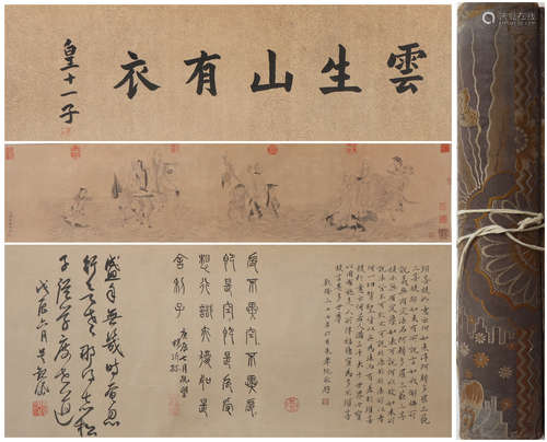 A Jin tingbiao's figure scroll