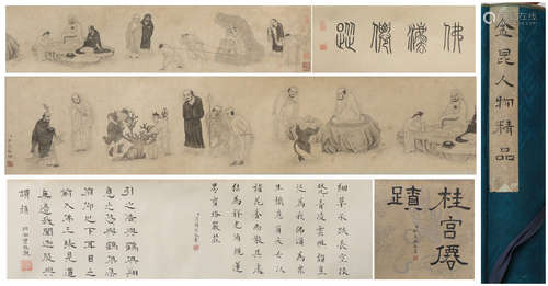 A Jin kun's figure scroll