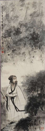 A Fu baoshi's figure painting