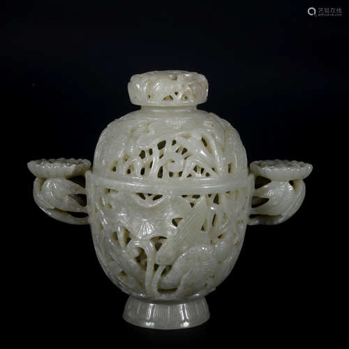 A jade censer