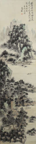 A Huang binhong's landscape painting