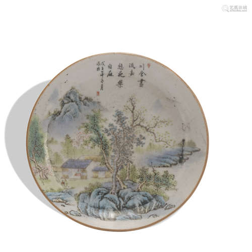 A Wu cai 'landscape' dish