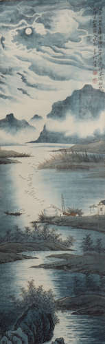 A Tao lengyue's landscape painting