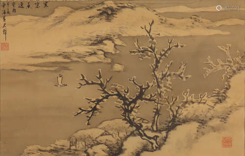 A Huang junbi's landscape painting