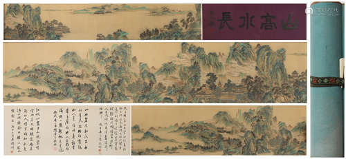 A Qiu ying's landscape scroll