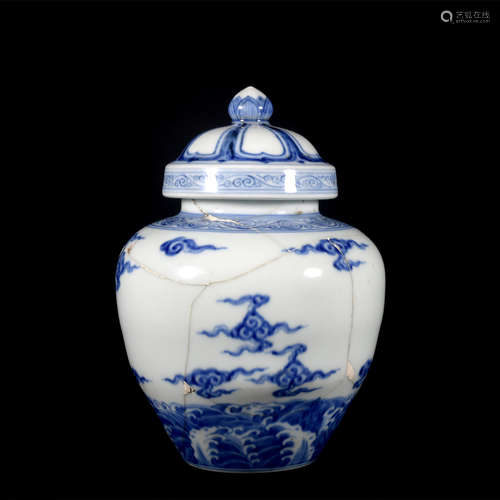 A blue and white 'cloud' jar and cover