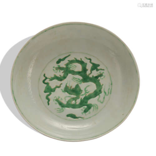 A green glazed 'dragon' dish