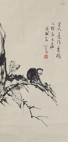 A Pu ru's monkey painting