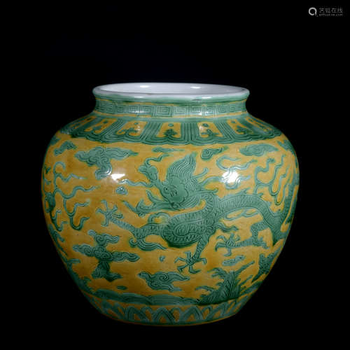 A Su sancai 'dragon' jar