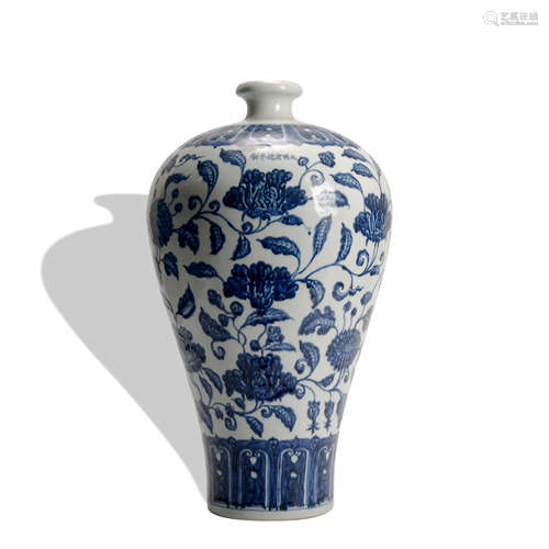 A blue and white 'floral' Meiping