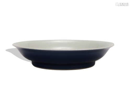 A blue glazed dish