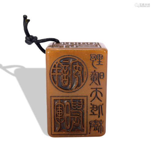 A Tian huang 'poems' seal