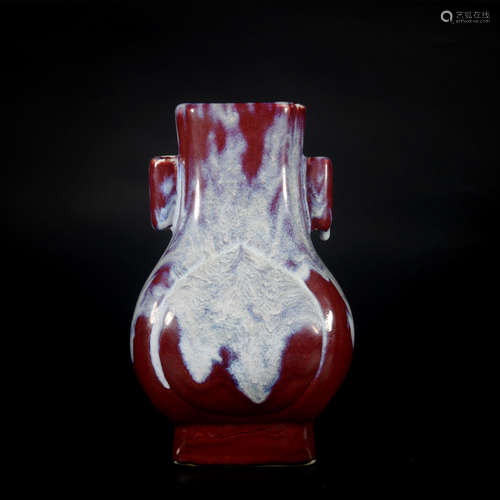 A flambe glazed vase