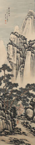 A Yuan songnian's landscape painting