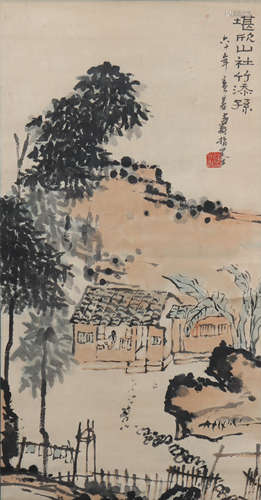 A Pan tianshou's landscape painting