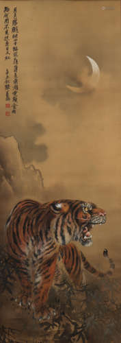 A Zhang shanma's tiger painting