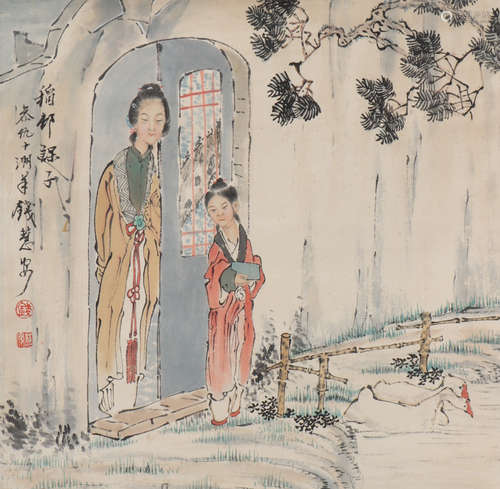 A Qian huian's figure painting