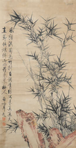 A Qi gong's bamboo painting