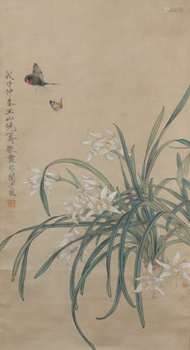 A Yu feian's flowers painting