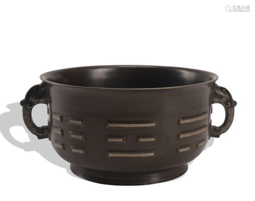 A bronze censer