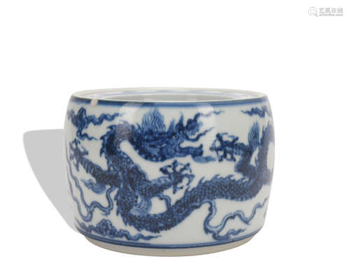 A blue and white 'dragon' jar