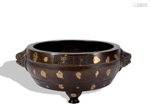 A bronze censer