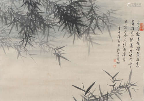 A Qi gong's bamboo painting