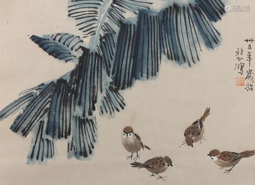 A Xu beihong's sparrow painting