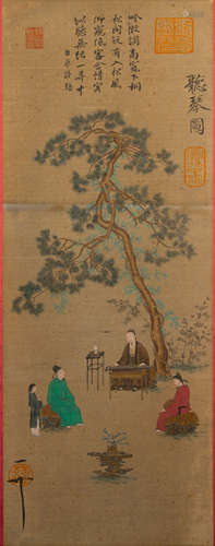 Song Dynasty of China Hanging scroll of Song Huizong's 