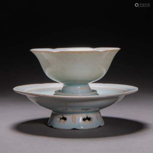 Southern Song Dynasty of China
Hutian kiln cup holder