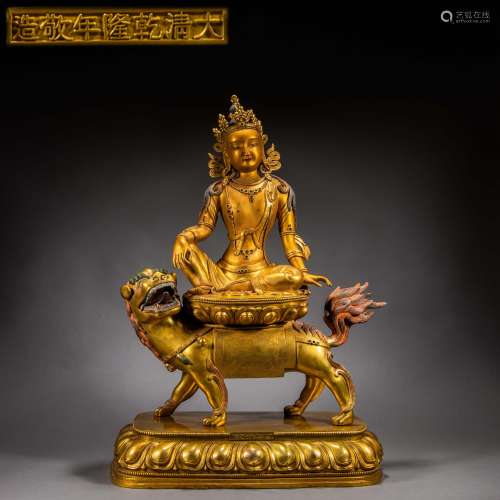 Qing Dynasty of China 
Qianlong reign Gilt bronze partial cl...