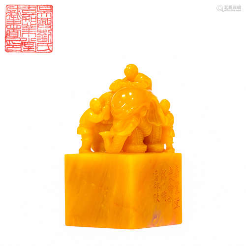 Qing Dynasty of China
Tianhuang Stone Seal